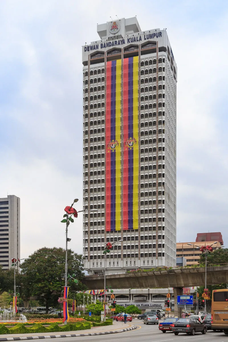 Kuala Lumpur City Hall, the headquarters of Dewan Bandaraya Kuala Lumpur, photographed from street level against a clear sky.